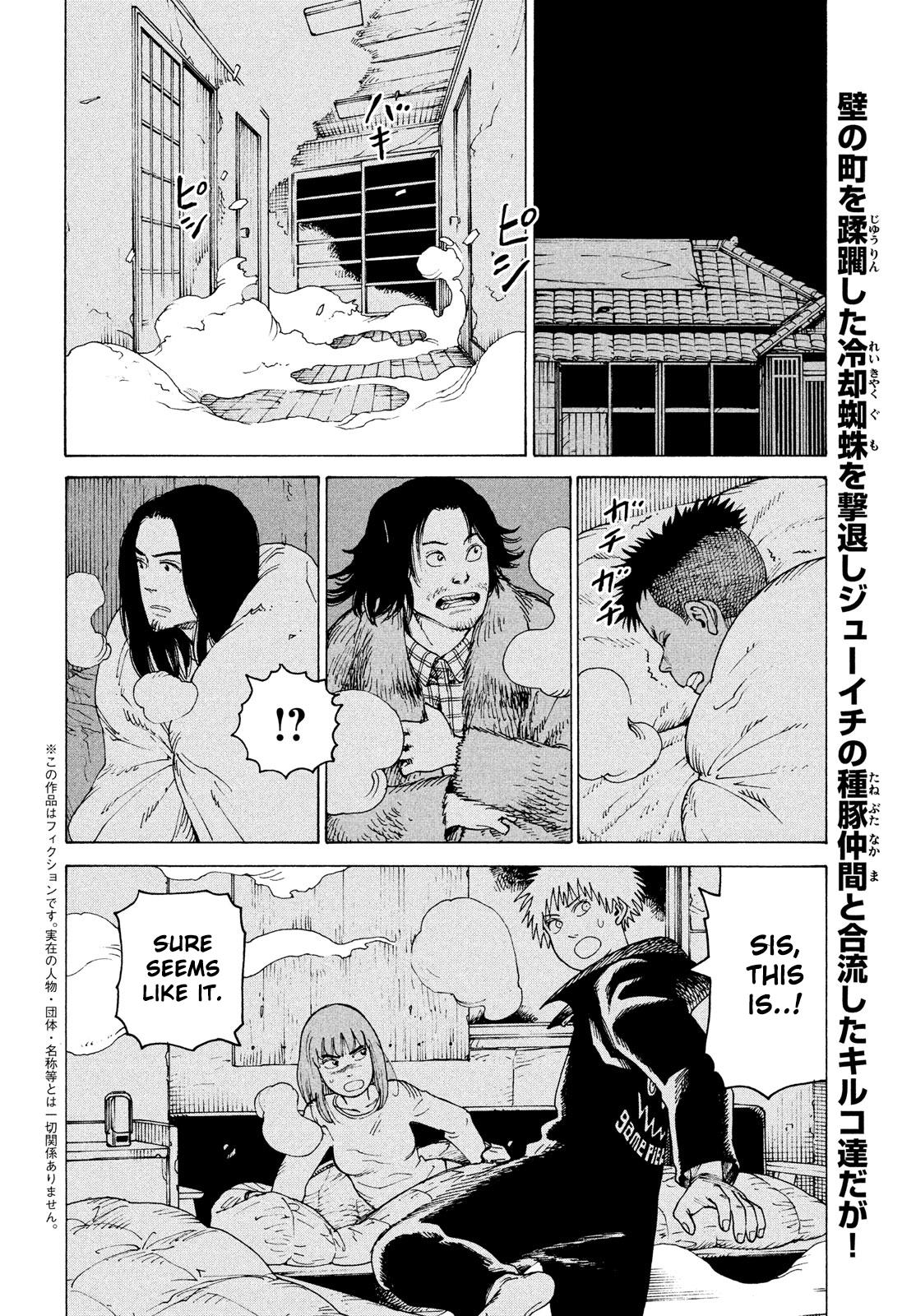 Tengoku Daimakyou Capítulo 54 - Manga Online
