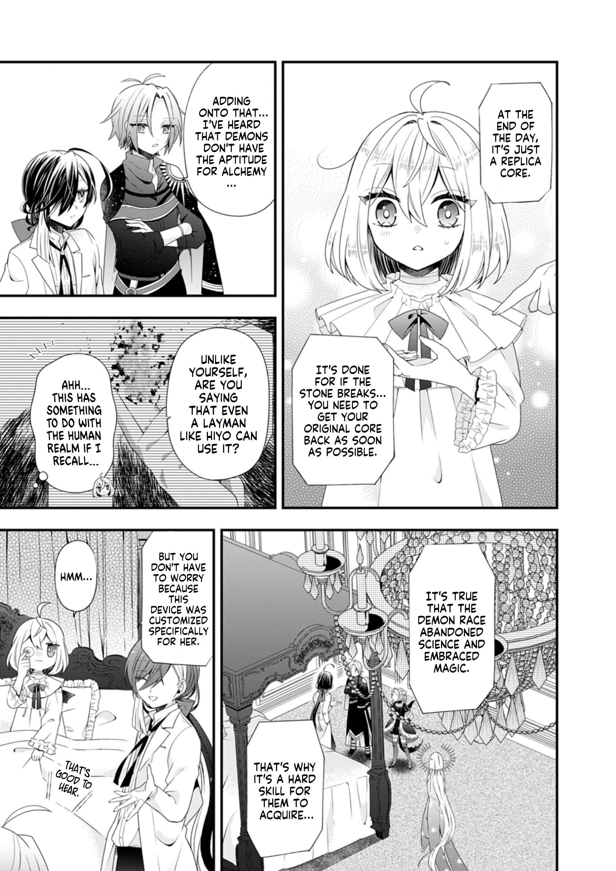 MAKAI YOUJO NI TENSEI SHITA OJI-SAN WA HEIWA NO TAME NI MAOU NI NARITAI chapter-7 Page 24