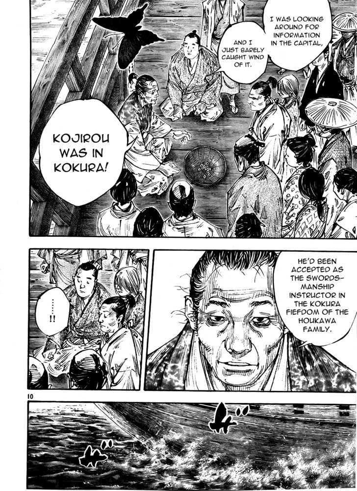 Vagabond Vol.33 Chapter 288 : Kokura page 10 - Mangakakalot