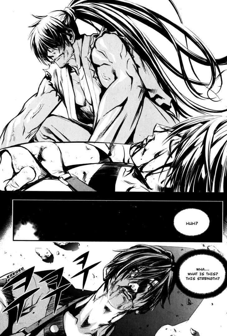 The Breaker  Chapter 59 page 23 - 