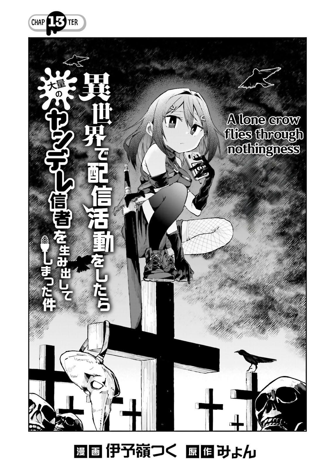 Isekai Nonbiri Nouka Manga Chapter 17 - Novel Cool - Best online light  novel reading website