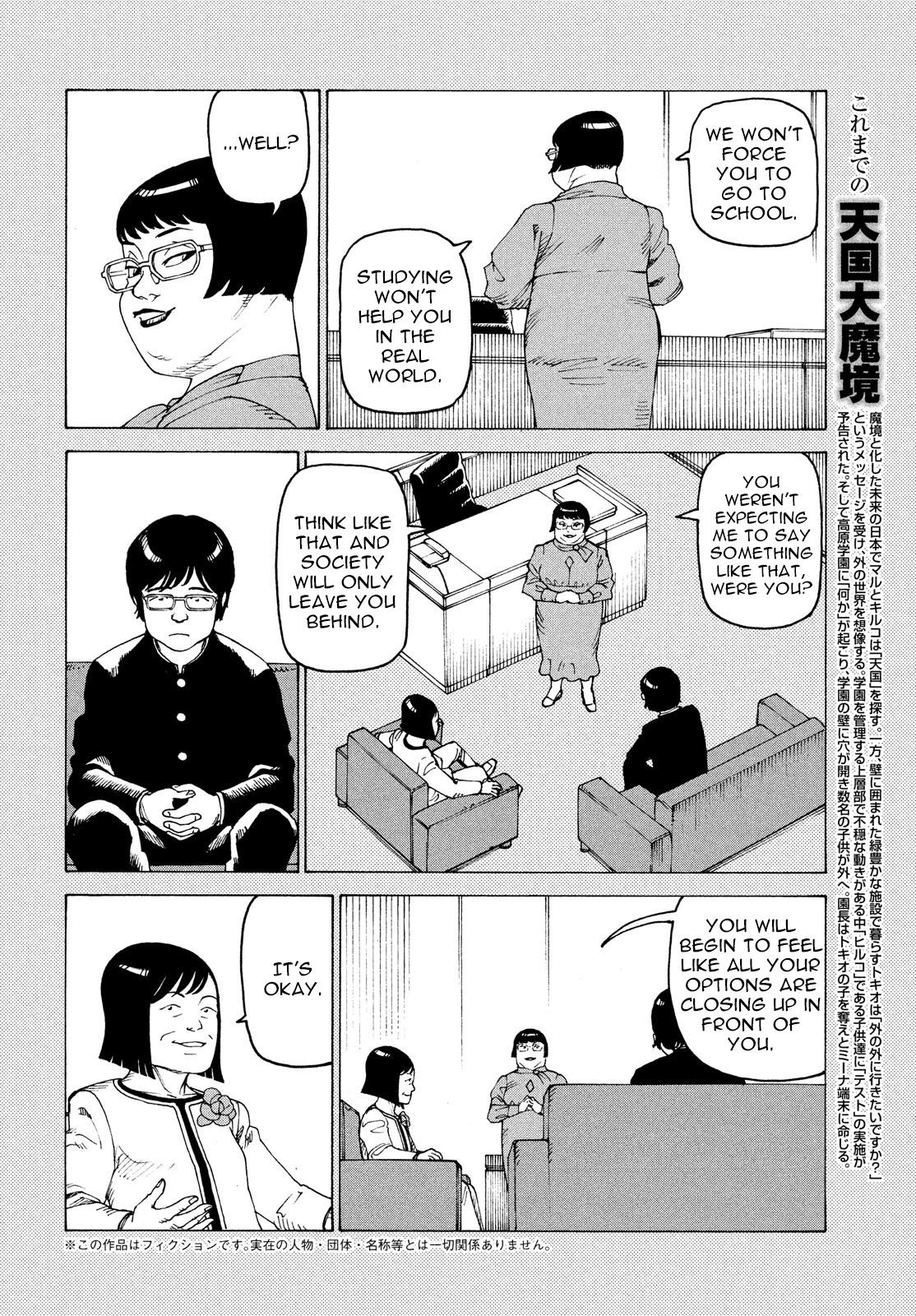 Tengoku Daimakyou Chapter 38: Dream Of Hell ➀ page 4 - Mangakakalot