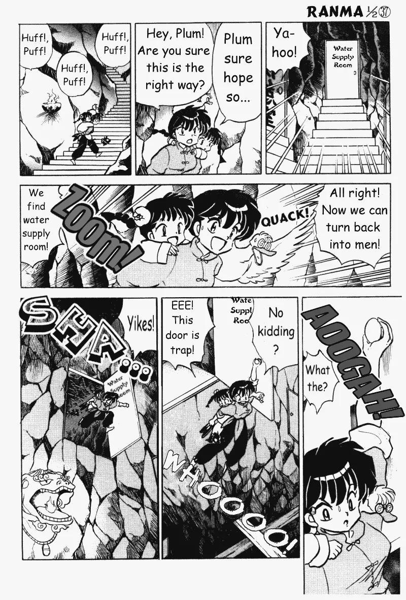 Ranma 1/2 Chapter 398: Akane Escapes!  