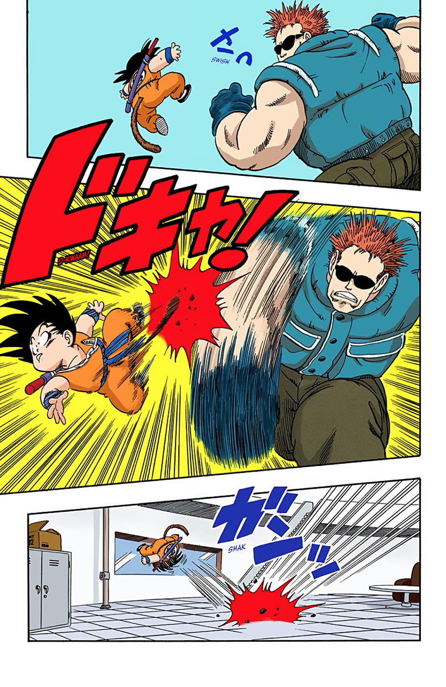 Dragon Ball - Full Color Edition Vol.5 Chapter 59: The Demon On The Third Floor!! page 3 - Mangakakalot