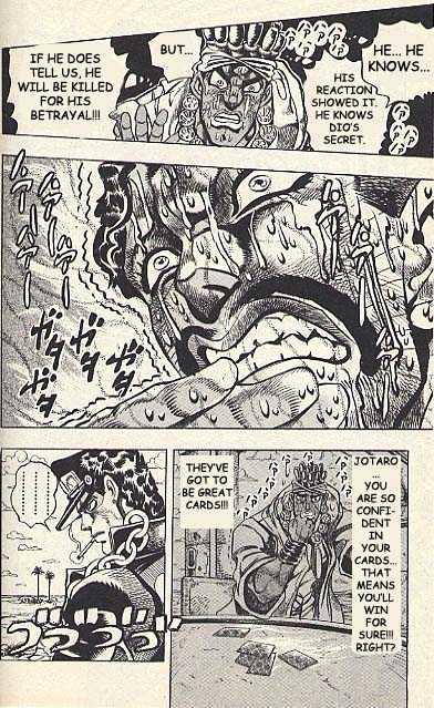 Jojo's Bizarre Adventure Vol.23 Chapter 216 : D'arby The Gambler Pt.6 page 10 - 