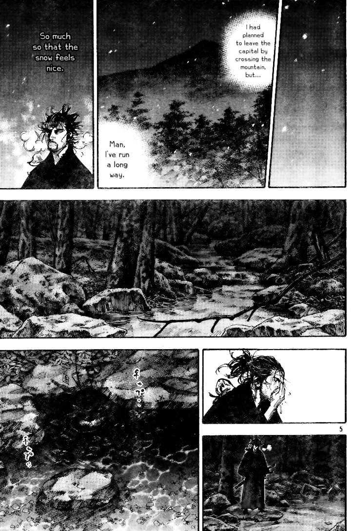 Vagabond Vol.26 Chapter 225 : Musashi And The Seventy Samurai page 5 - Mangakakalot
