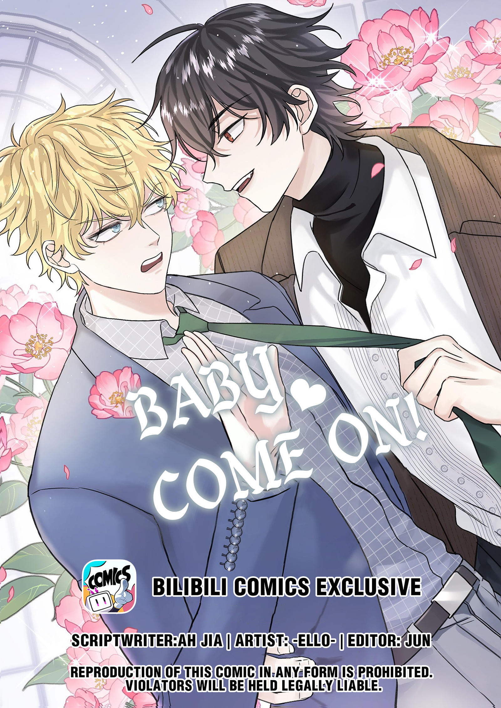Read Baby Come On!! Baby Come On!! Chapter 39 : I Hope You Understand 0