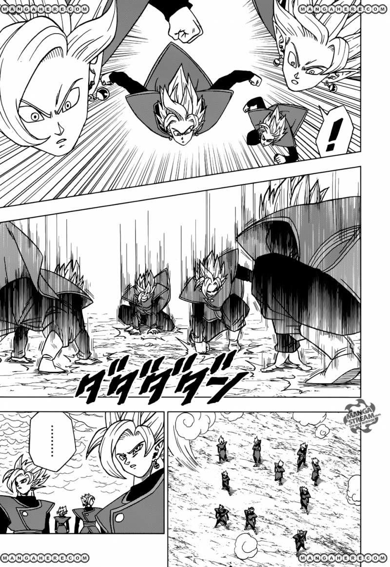 DUHRAGON BALL — Dragon Ball Super Manga ch. 21-26