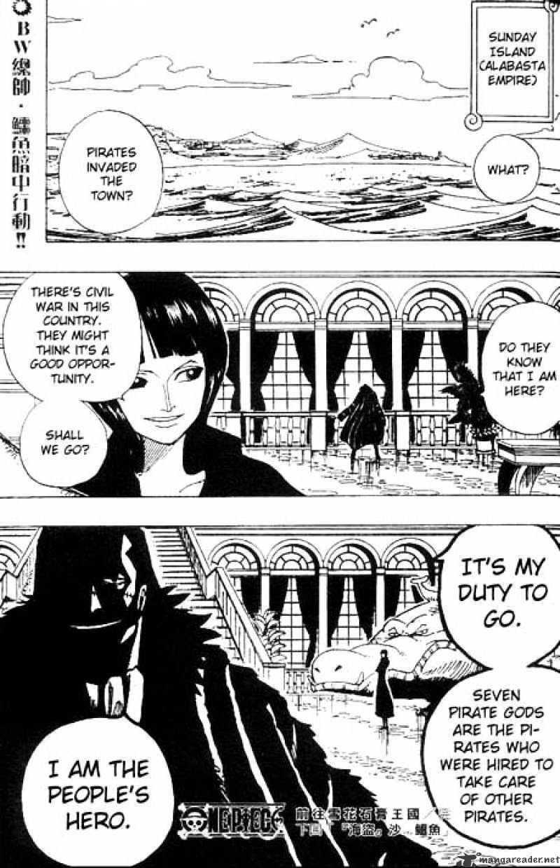 One Piece Chapter 154 : To Alabasta page 19 - Mangakakalot