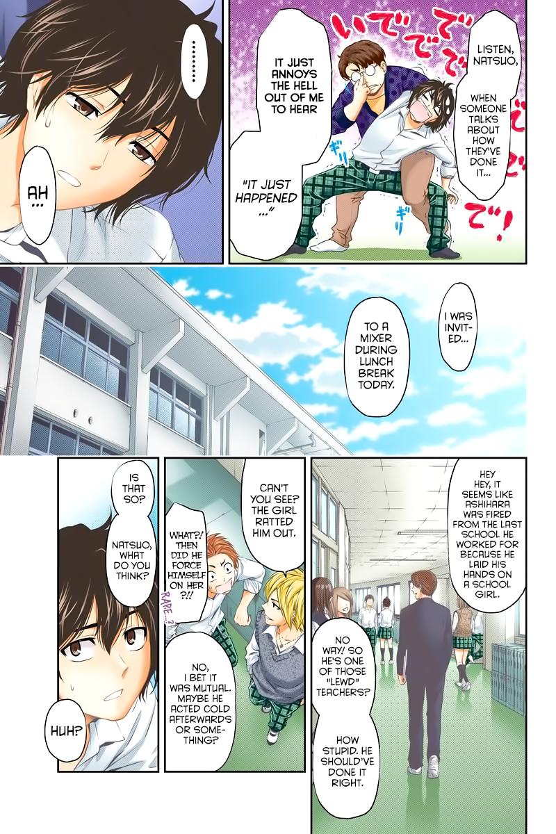 Domestic Girlfriend, Chapter 130 - Domestic Girlfriend Manga Online