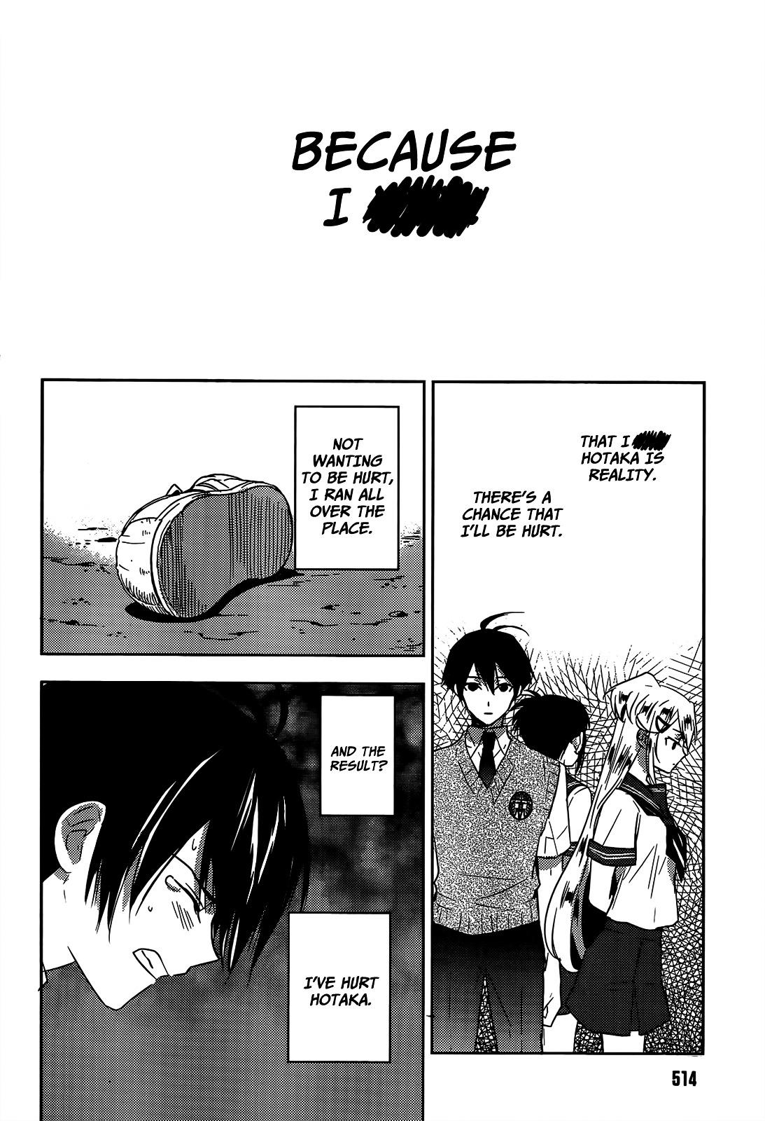 Evergreen Vol.3 Chapter 11 : The Potential To Be Hurt  