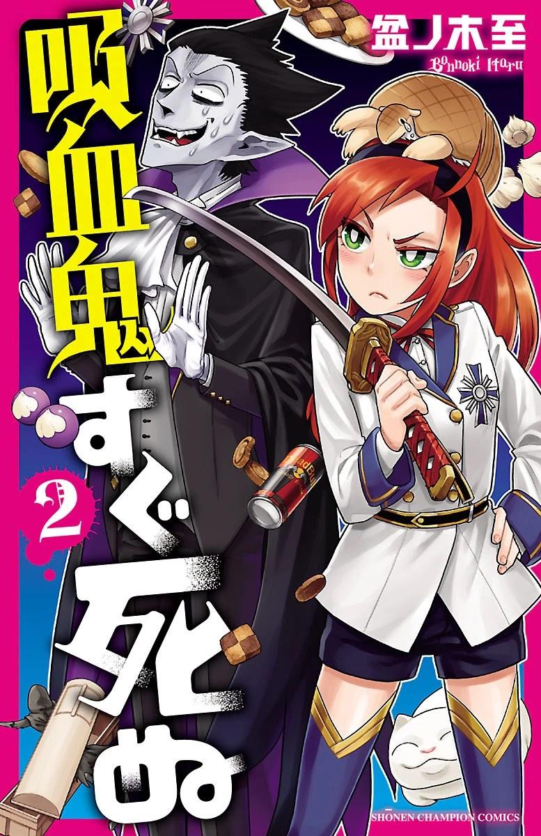 Read Kyuuketsuki Sugu Shinu Chapter 11: 11Th Death: Quest Of Soul Gate:  Adventurers Of The Soul + Omake - Manganelo