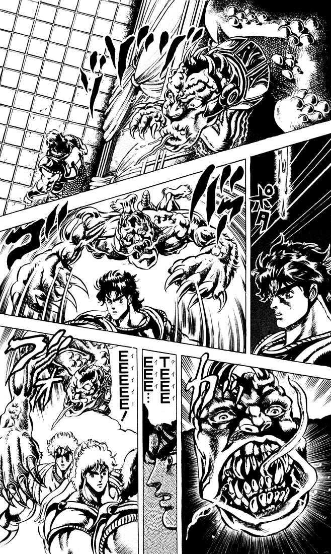 Jojo's Bizarre Adventure Vol.5 Chapter 38 : Thunder Cross Split Attack page 4 - 