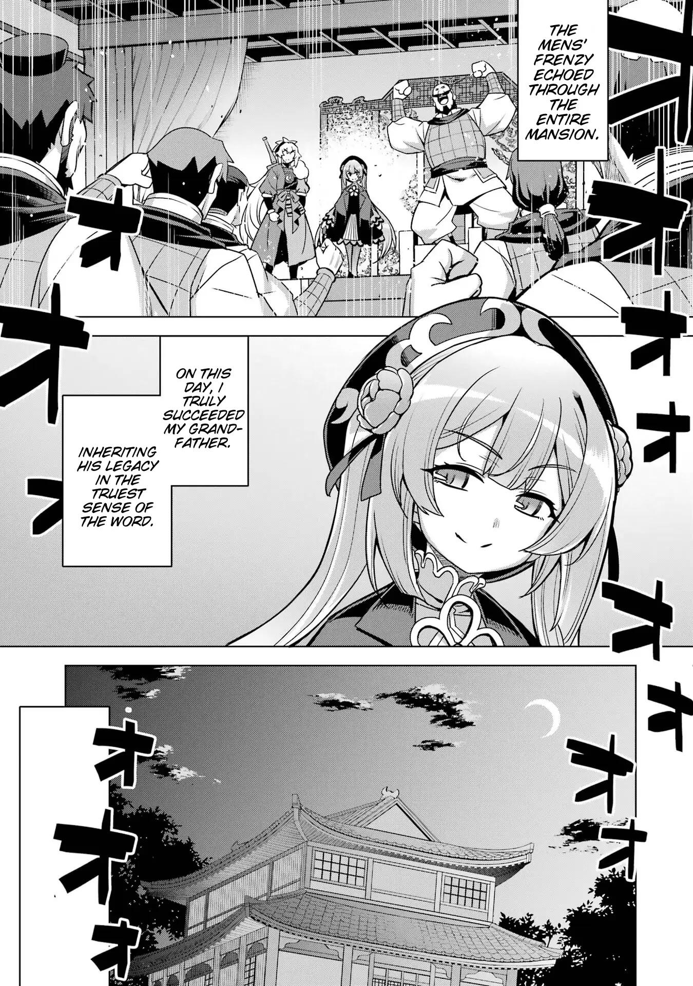 AWAKENING IN THE THREE KINGDOMS AS THE DEMON'S GRANDDAUGHTER ~THE LEGEND OF DONG BAI~ chapter-11 Page 39