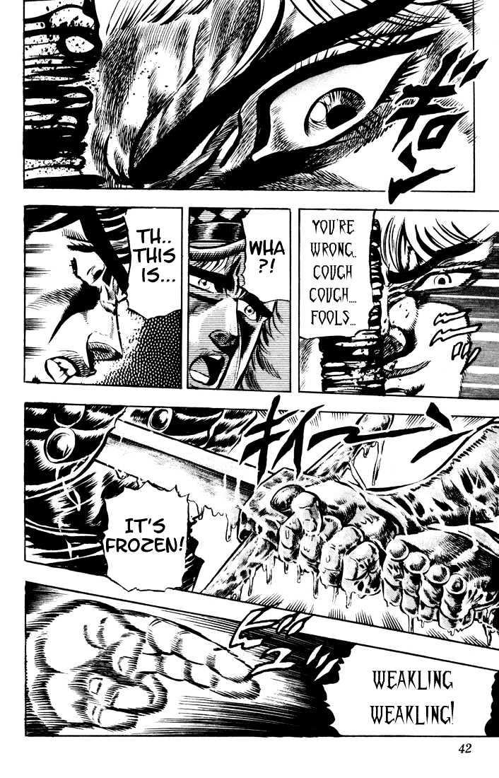 Jojo's Bizarre Adventure Vol.5 Chapter 39 : Blood Battle! Jojo Vs. Dio page 17 - 