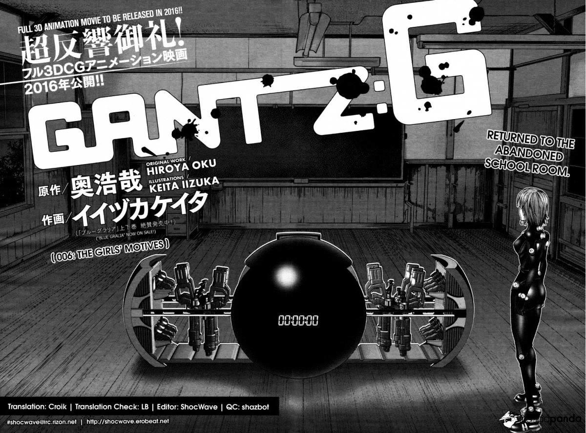 Gantz G Chapter 6 Read Gantz G Chapter 6 Online At Allmanga Us Page 4