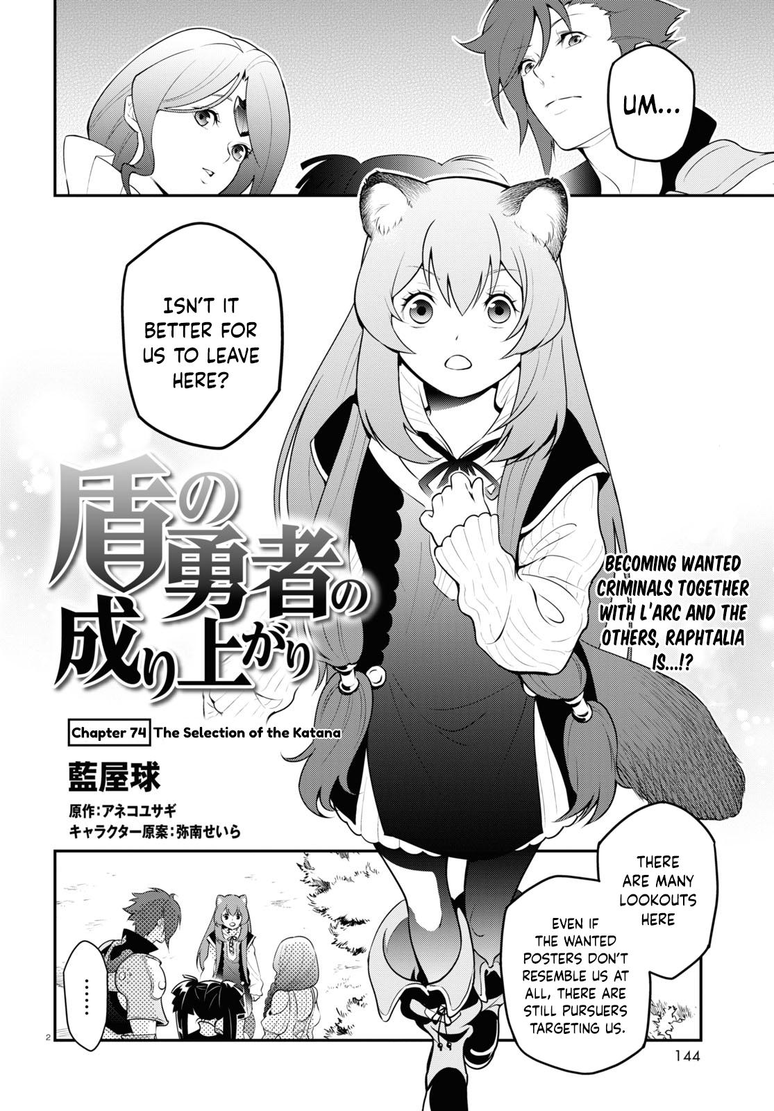 Read The Rising Of The Shield Hero Chapter 74: The Selection Of The Katana  - Manganelo