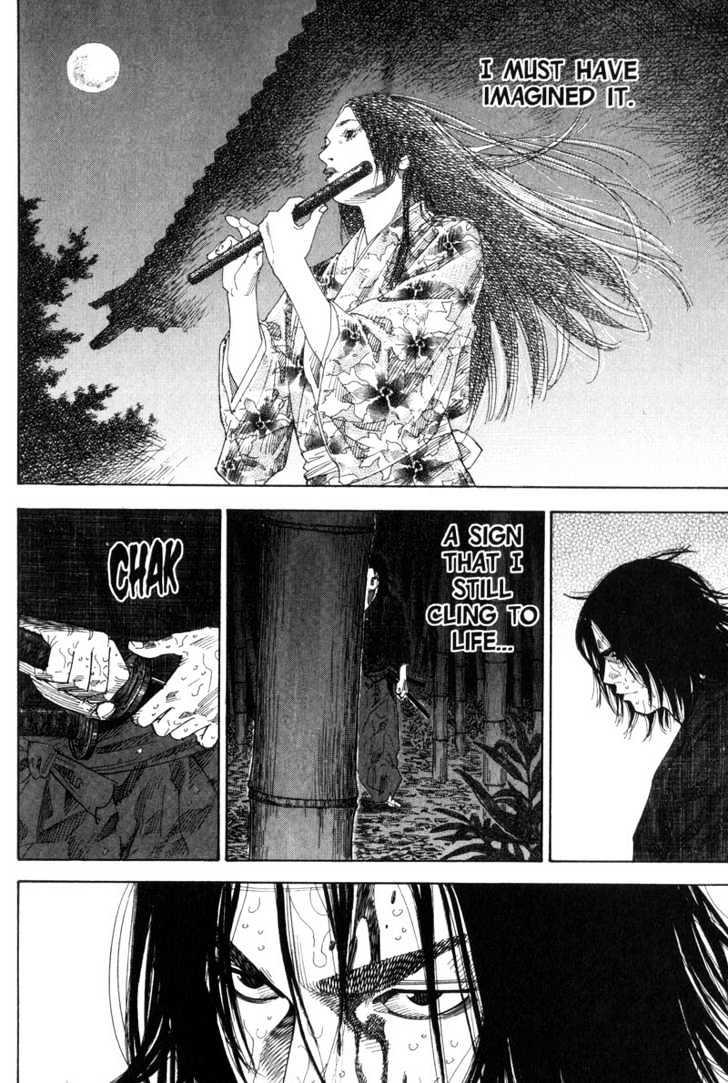 Vagabond Vol.10 Chapter 96 : Reunion page 2 - Mangakakalot