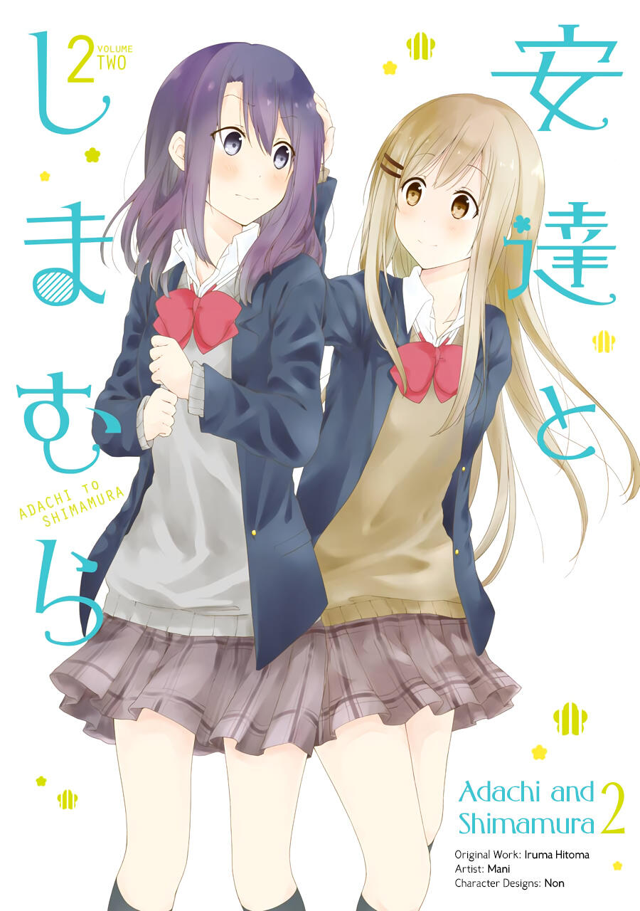 Read Adachi To Shimamura Vol.3 Chapter 18: Till Forever on Mangakakalot