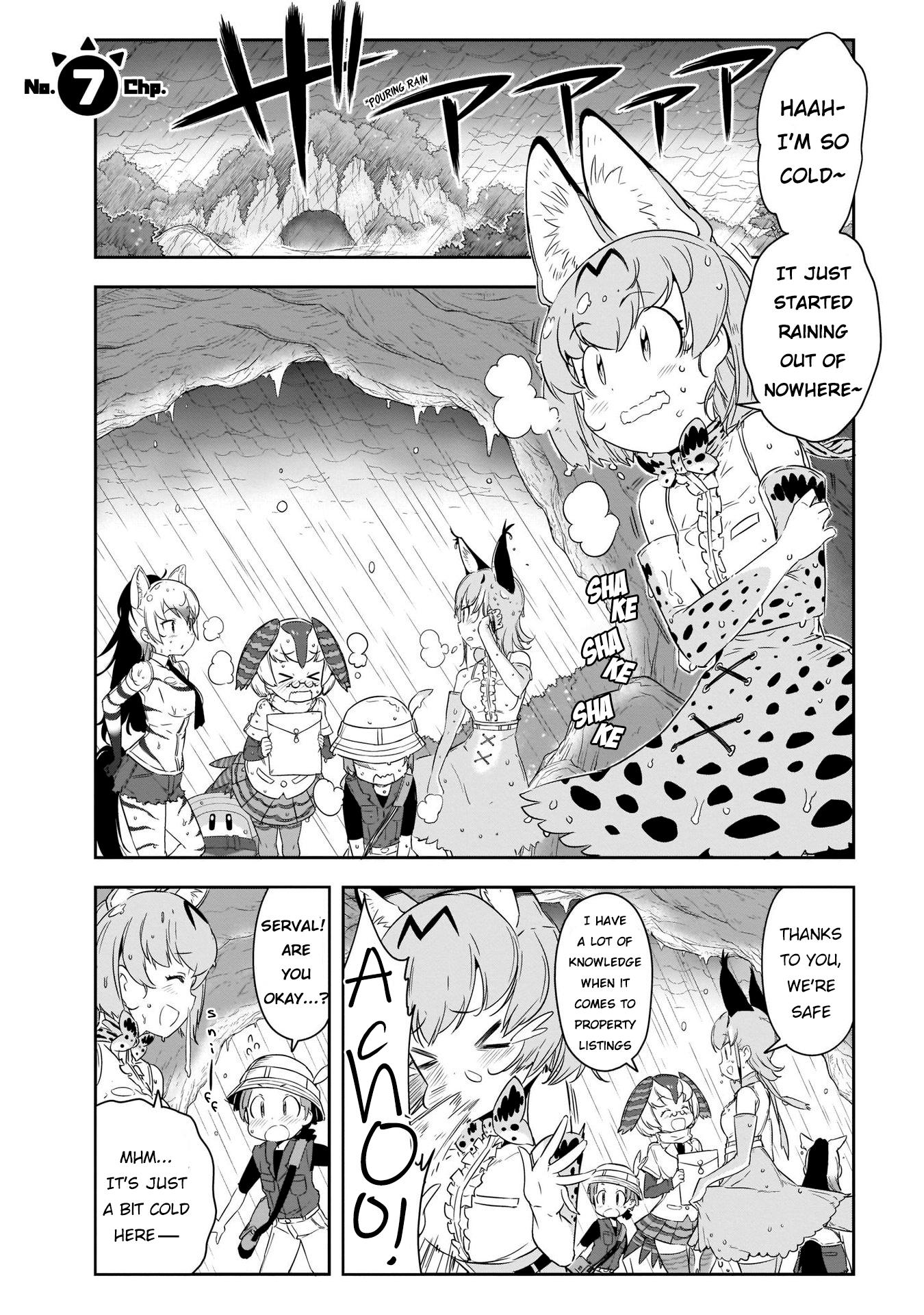 Read Kemono Friends 2 Vol.2 Chapter 7 on Mangakakalot