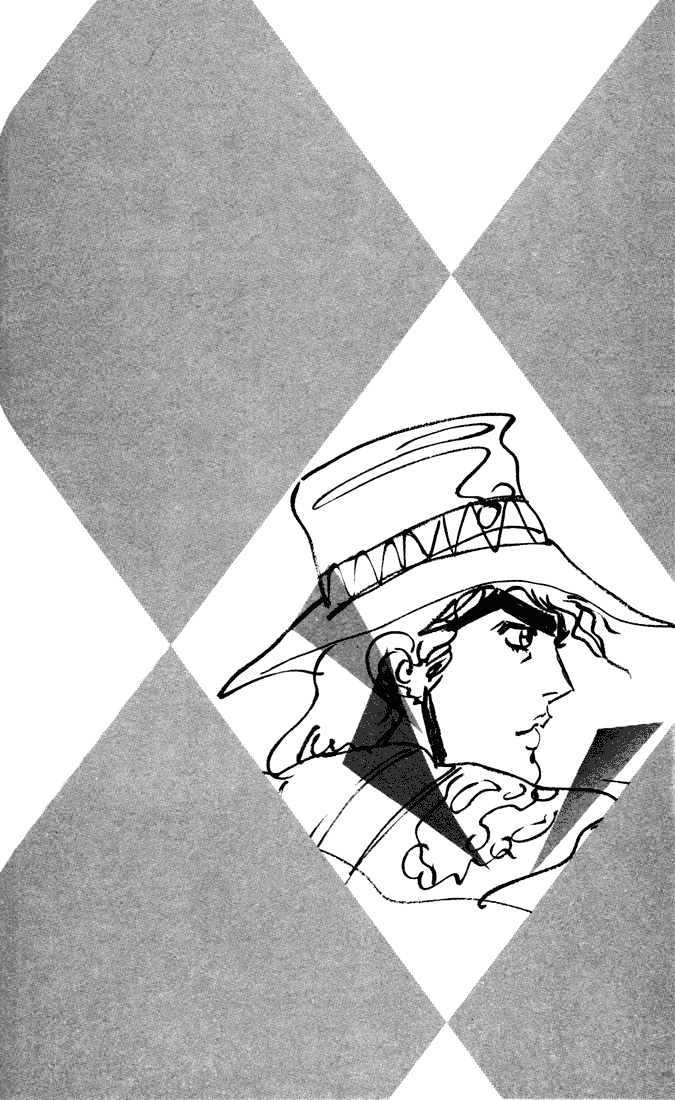 Jojo's Bizarre Adventure Vol.4 Chapter 36 : The Three From A Far Away Country page 18 - 