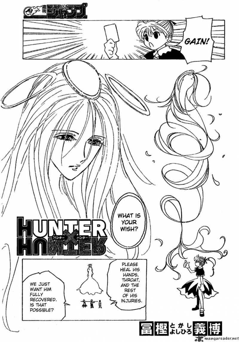 Hunter X Hunter Chapter 1 Read Manga Online At Mangapark Work