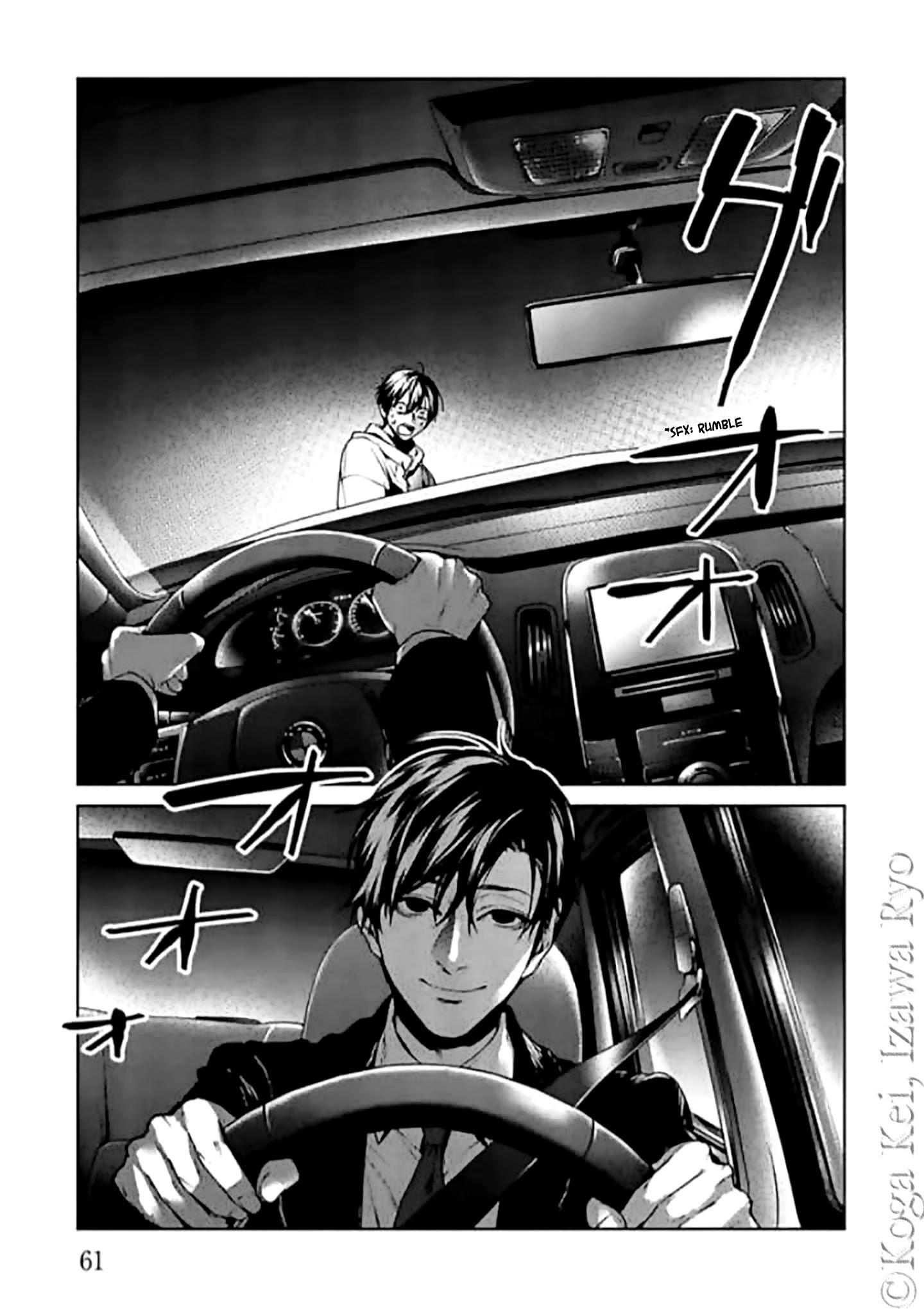 Brutal: Satsujin Kansatsukan No Kokuhaku Chapter 10: Dance All Night page 31 - Mangakakalot