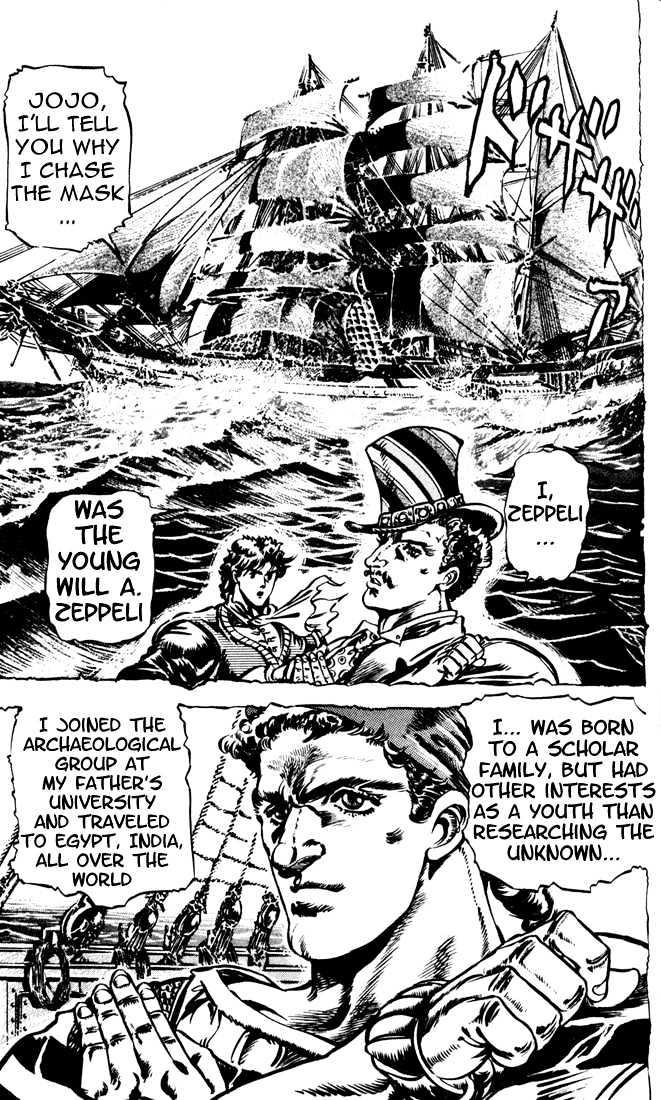 Jojo's Bizarre Adventure Vol.3 Chapter 20 : The Tragedy At Sea page 5 - 