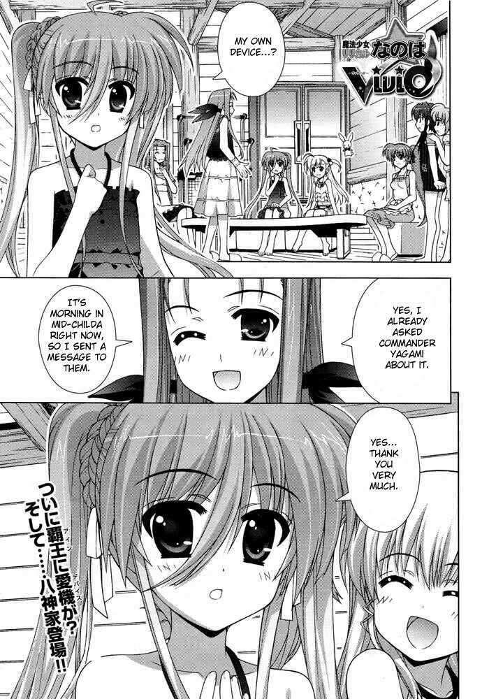 Read Mahou Shoujo Lyrical Nanoha Vivid Manga on Mangakakalot