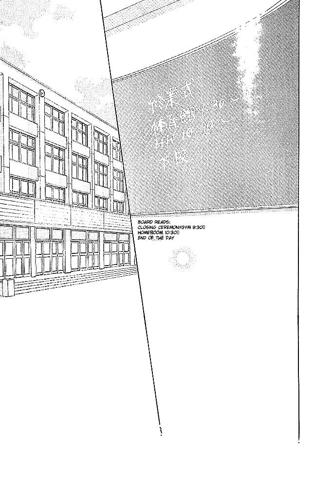 manga school building