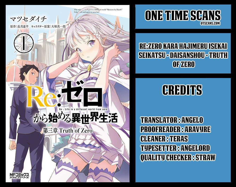  Re:ZERO, Vol. 1 - manga: -Starting Life in Another