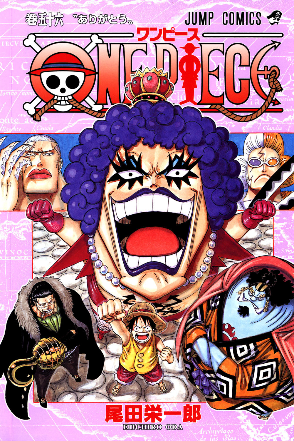 One Piece Digital Colored Comics Vol 56 Chapter 542 Another Tale To Tell Mangakakalots Com