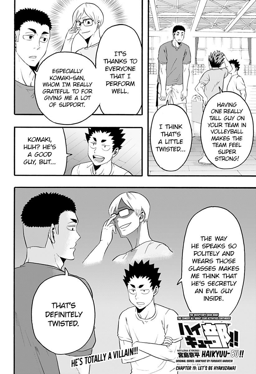 Haikyuu-bu!!  Manga 