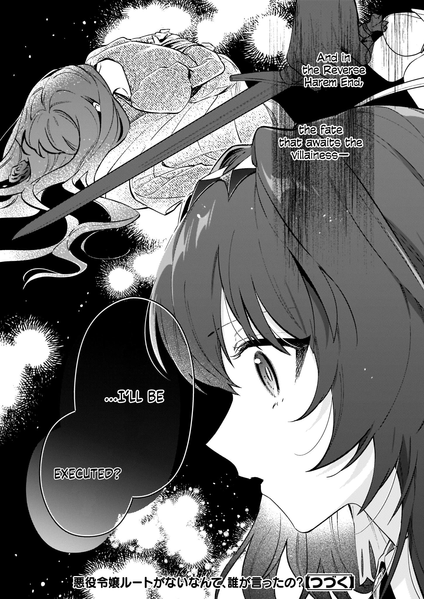 There's No Such Thing As A Villainess Route? Not In My Book! Chapter 8 page 32 - Mangakakalots.com