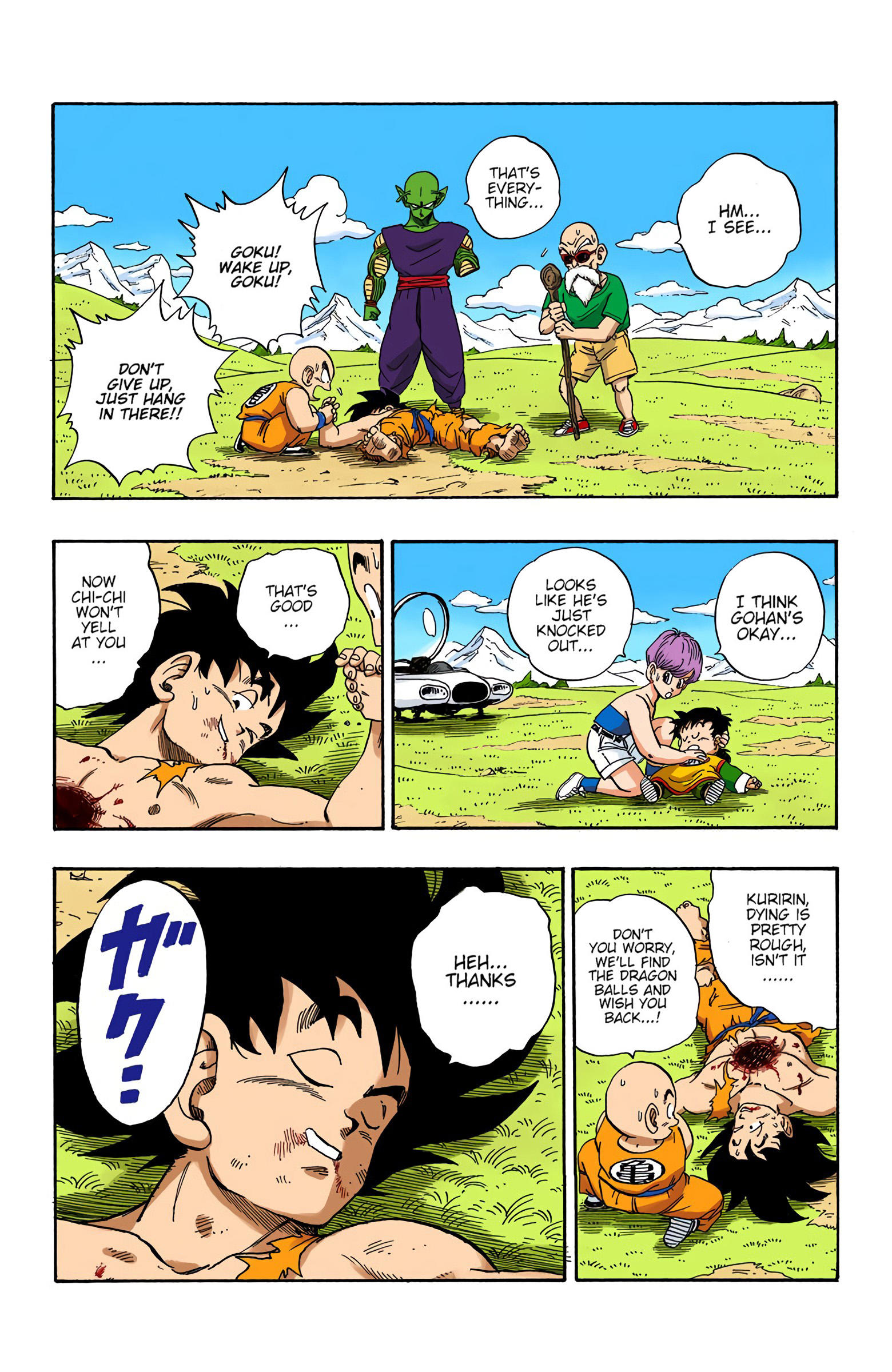 Dragon Ball - Full Color Edition Vol.17 Chapter 204: Sayonara, Goku page 14 - Mangakakalot