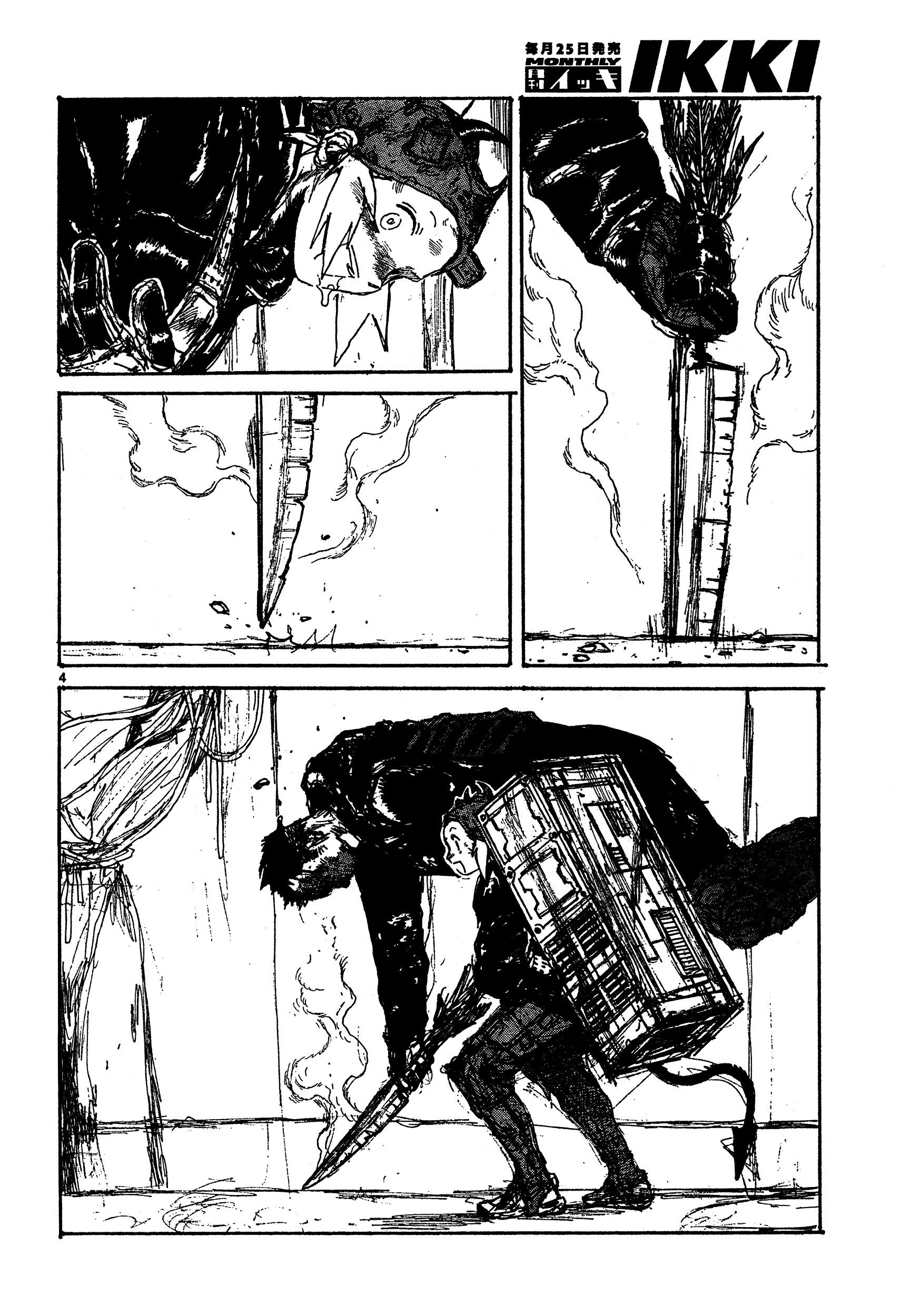 Dorohedoro Chapter 130 : Seizure Complete page 4 - Mangakakalot