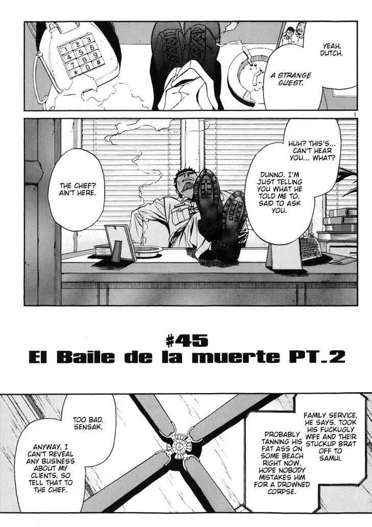 Black Lagoon Chapter 45 Manhuascan Work