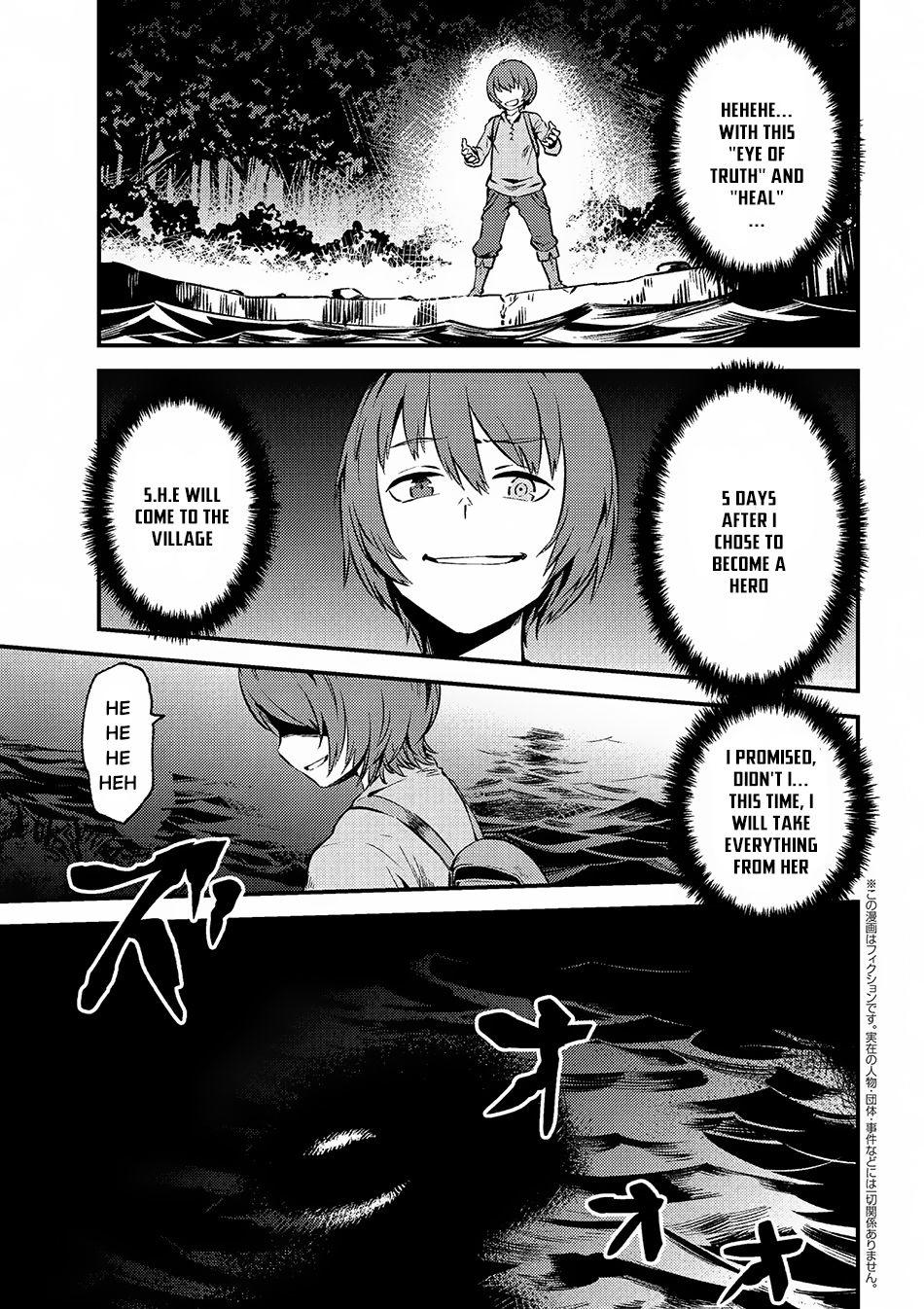 Kaifuku Jutsushi No Yarinaoshi Chapter 2.2 page 2 - Mangakakalot