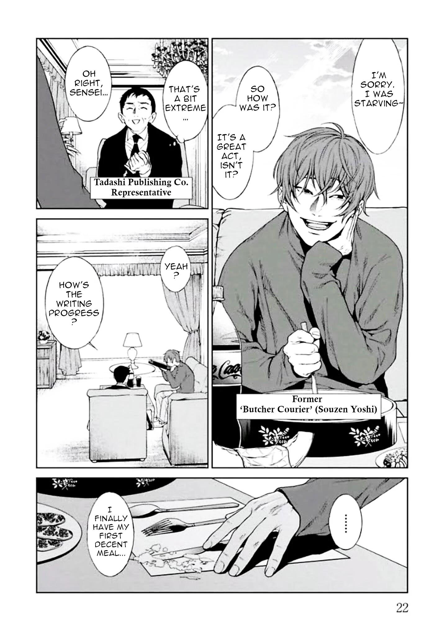 Brutal: Satsujin Kansatsukan No Kokuhaku Chapter 1: Confessions And Good Deeds page 24 - Mangakakalot