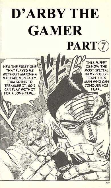 Jojo's Bizarre Adventure Vol.25 Chapter 233 : D'arby The Gamer Pt.7 page 2 - 