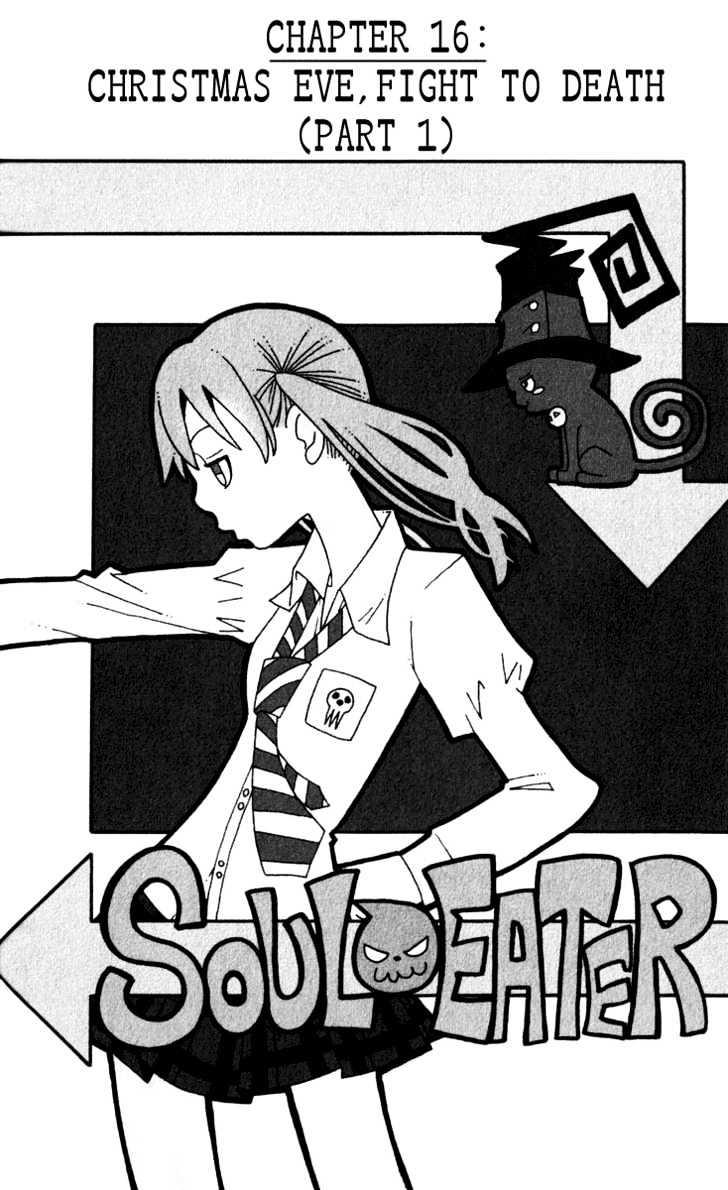 Soul Eater, Chapter 26 - Soul Eater Manga Online