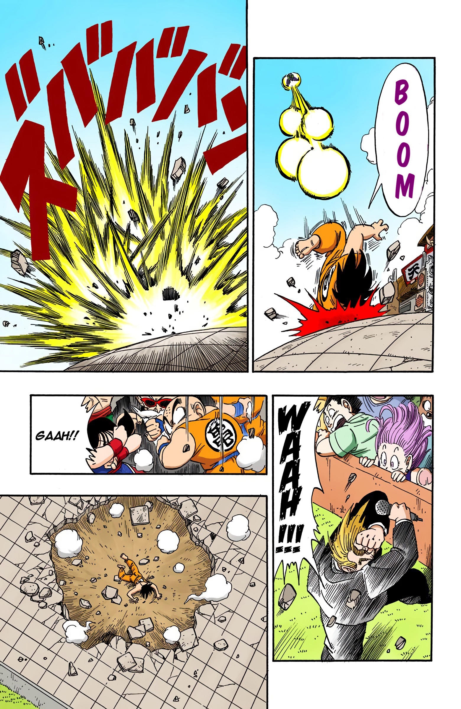 Dragon Ball - Full Color Edition Vol.16 Chapter 183: Testing The Waters page 12 - Mangakakalot