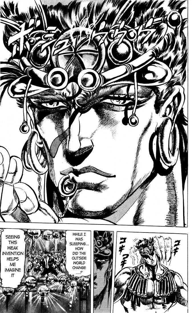 Jojo's Bizarre Adventure Vol.7 Chapter 64 : The Red Stone Of Eija page 11 - 