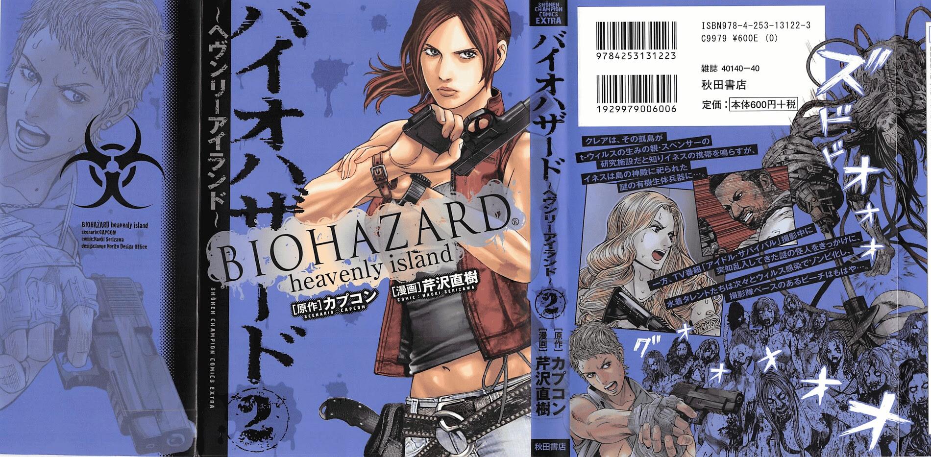 Biohazard Heavenly Island Chapter 9 Read Biohazard Heavenly Island Chapter 9 Online At Allmanga Us Page 1