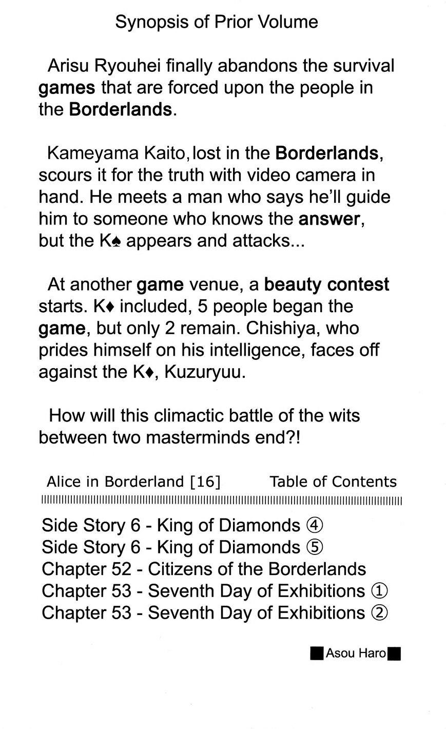 Imawa No Kuni No Alice Chapter 51.4 : Side Story 6 - King Of Diamonds (4) page 3 - Mangakakalot