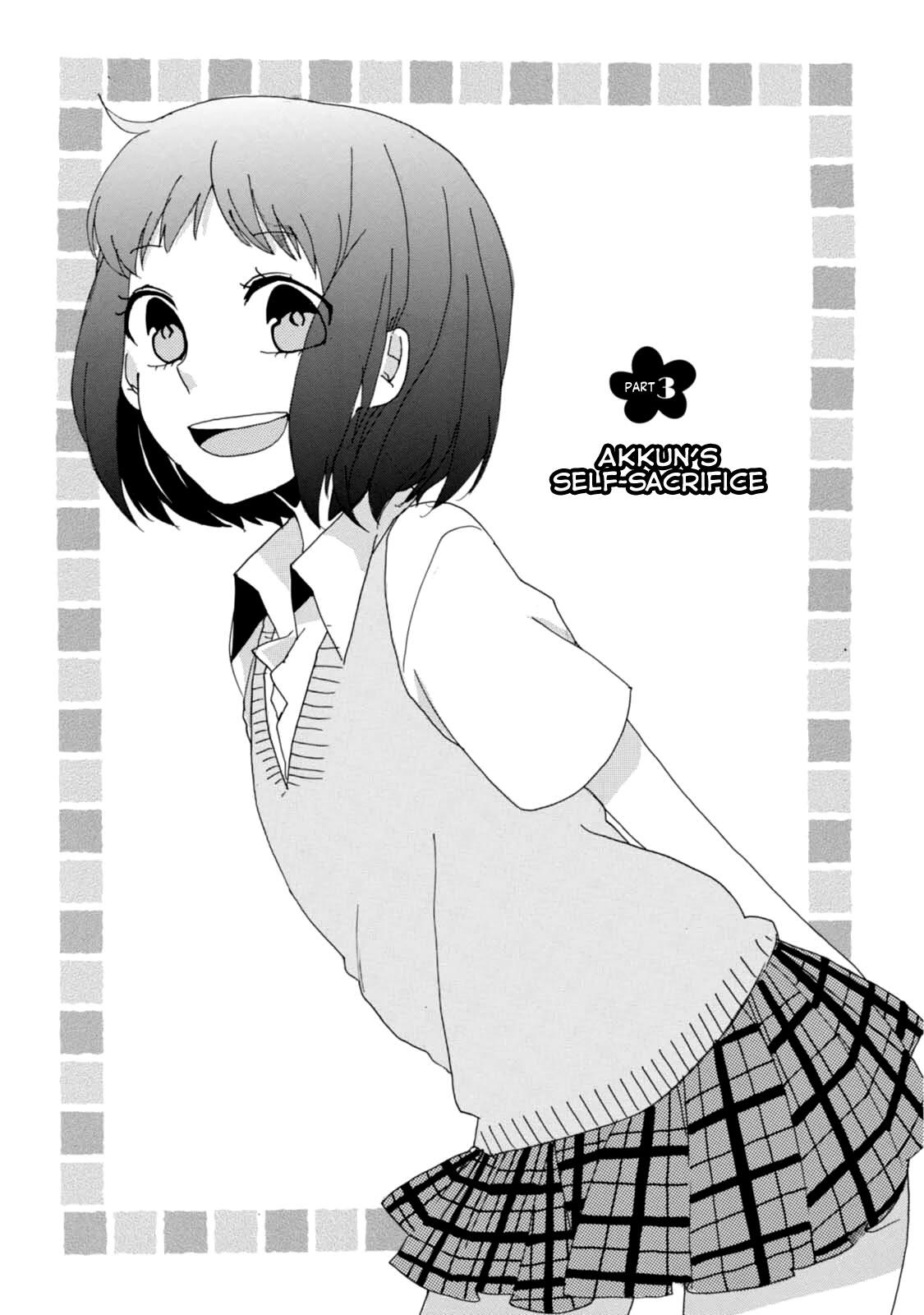 CDJapan : Akkun to kanojo 3 (MF Comics Gene Series) Waka Kakitsubata BOOK