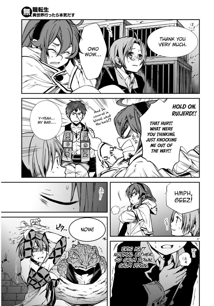 Mushoku Tensei - Isekai Ittara Honki Dasu Chapter 23 : First Job page 27 - mushokutenseiscan.com