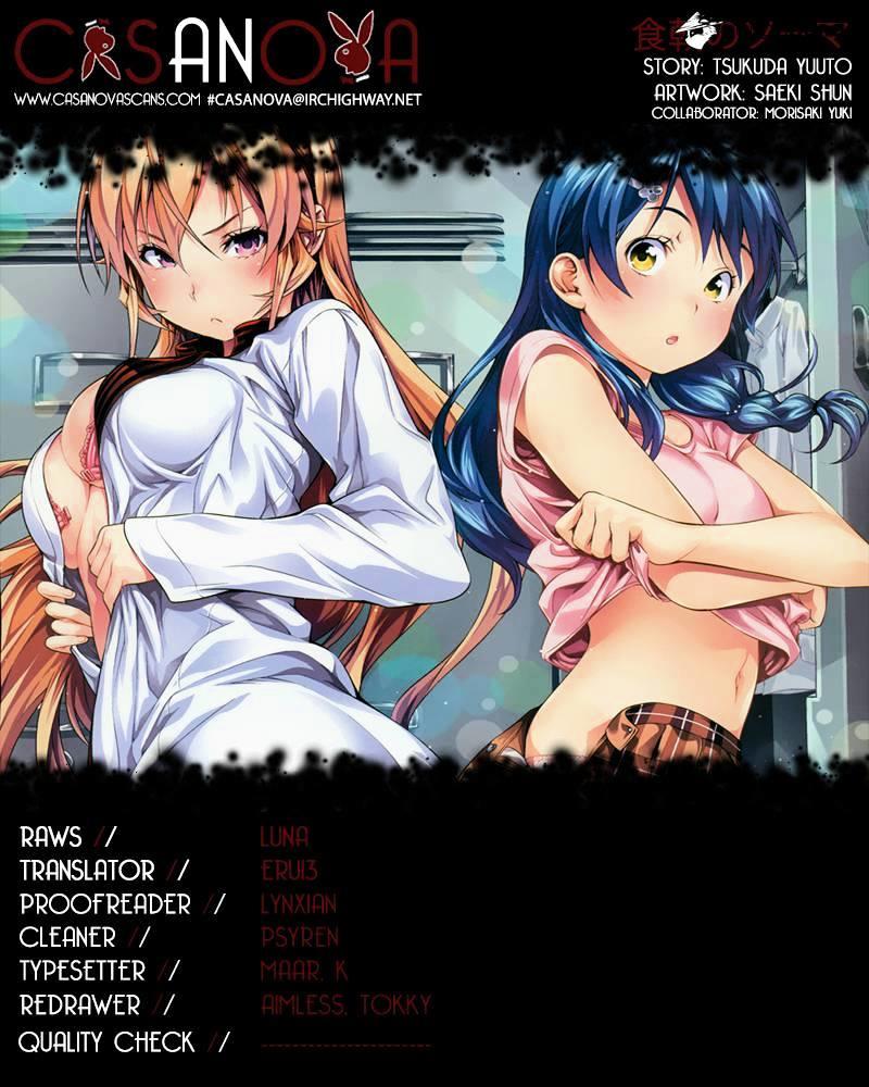 Shokugeki No Soma Chapter 130 Read Shokugeki No Soma Chapter 130 Online At Allmanga Us Page 1