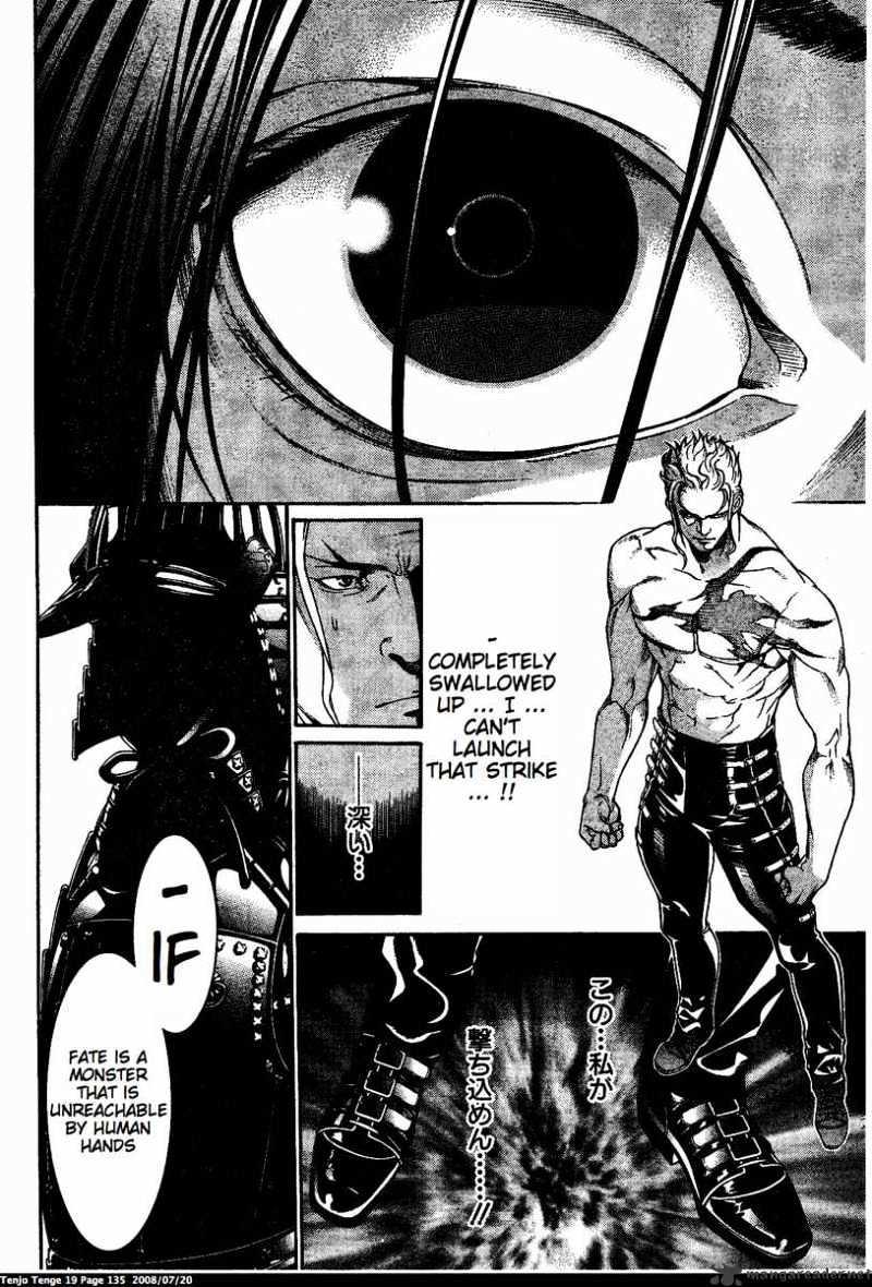 Read Tenjou Tenge Chapter 93 : 93 - Manganelo