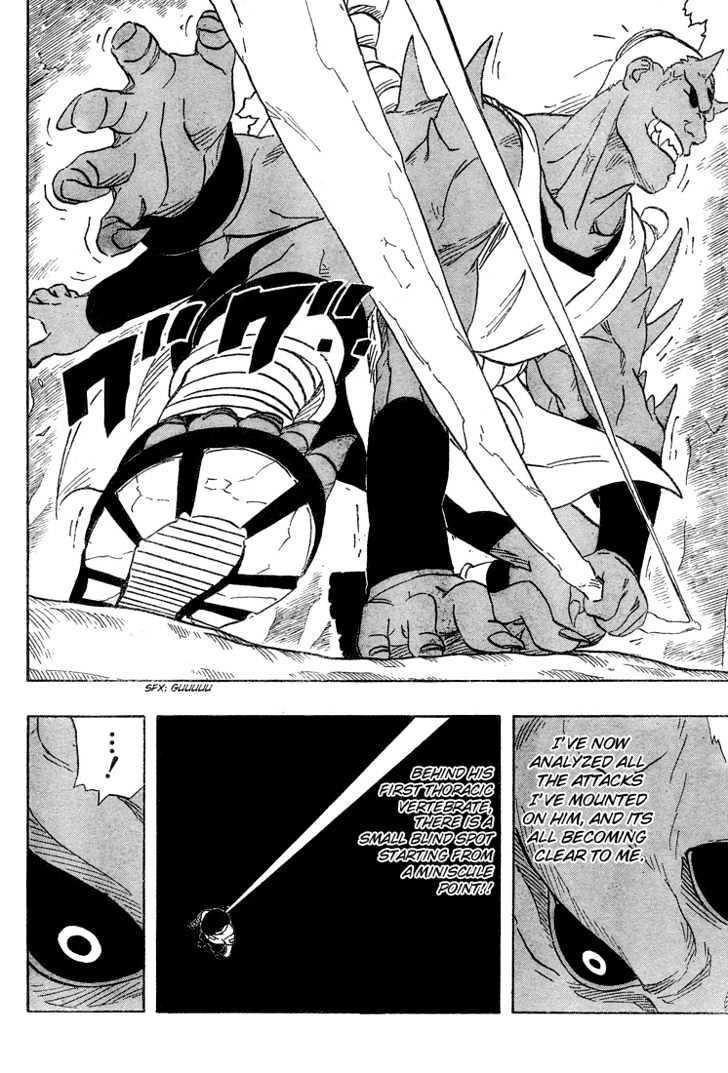 Vol.22 Chapter 196 – The Number One Strongest Enemy!! | 8 page